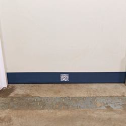 PedDoorMag Door seal SAMT 1250mm