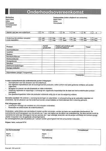 [6080005] Wartungsvertrag